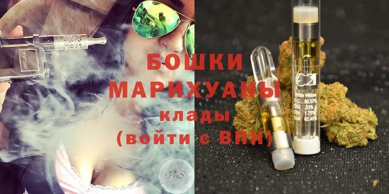 цена наркотик  Кизилюрт  Канабис Ganja 